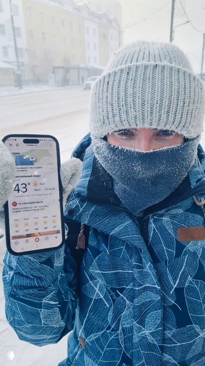 Зарисовки из экспедиции в Якутск