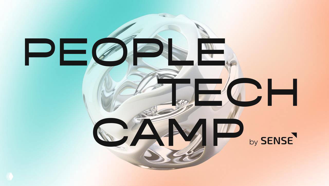 PEOPLE TECH CAMP (17–19 сентября) — кэмп для лидеров HR