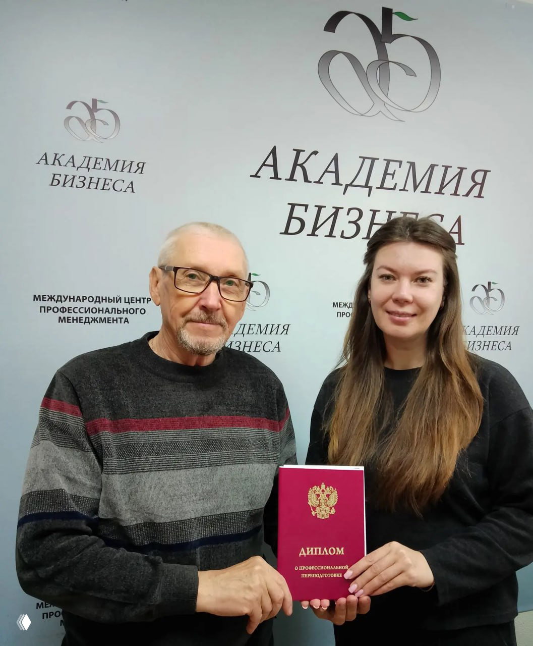 Захаров Владимир получил диплом экскурсовода