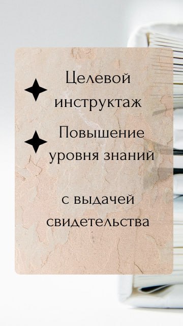 Внутренний контроль по ПОД/ФТ/ФРОМУ — пакет документов