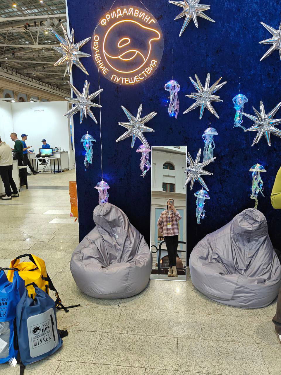 Стенд школы на Moscow Dive Show и показ фильма