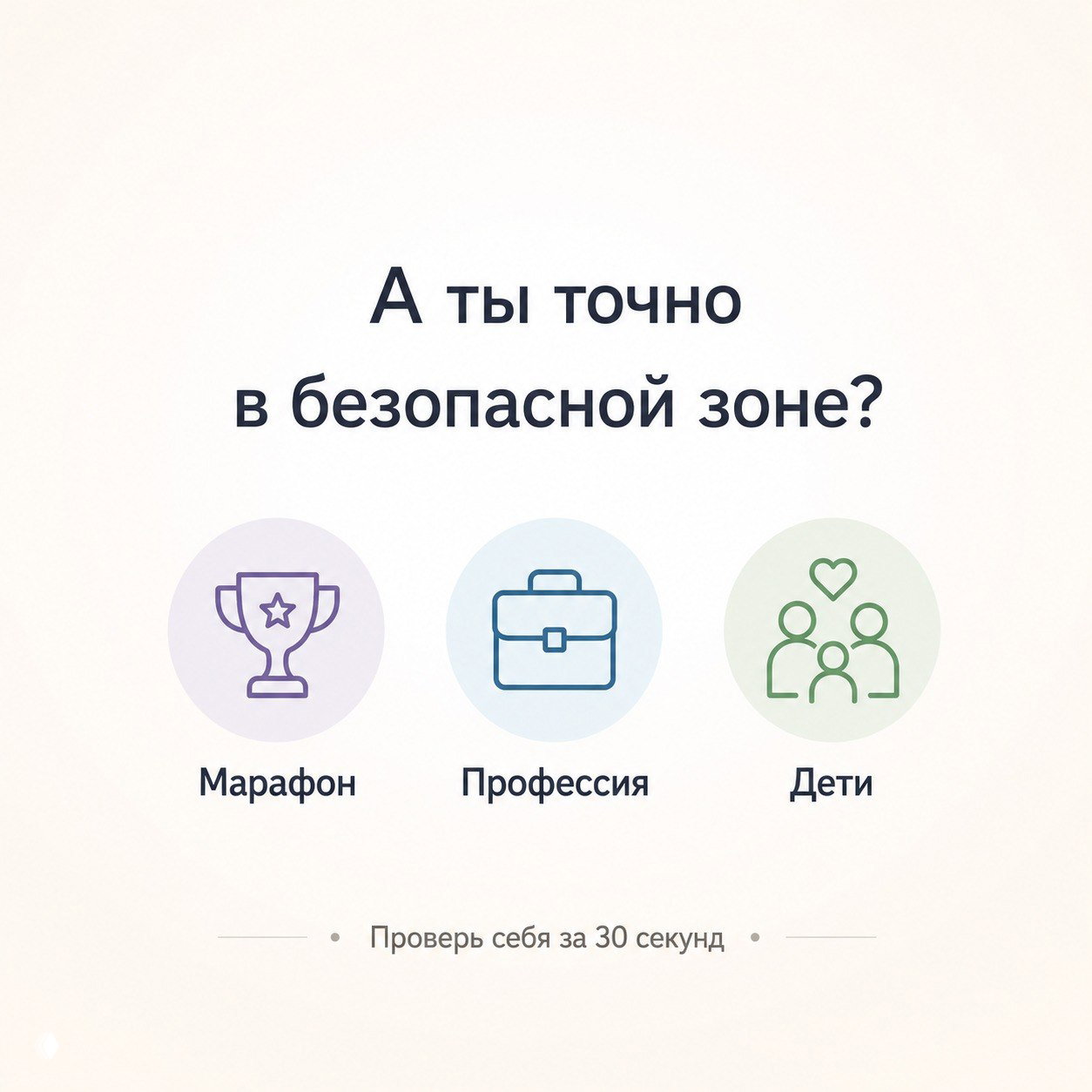 Думаешь, тебе не нужна лицензия?
