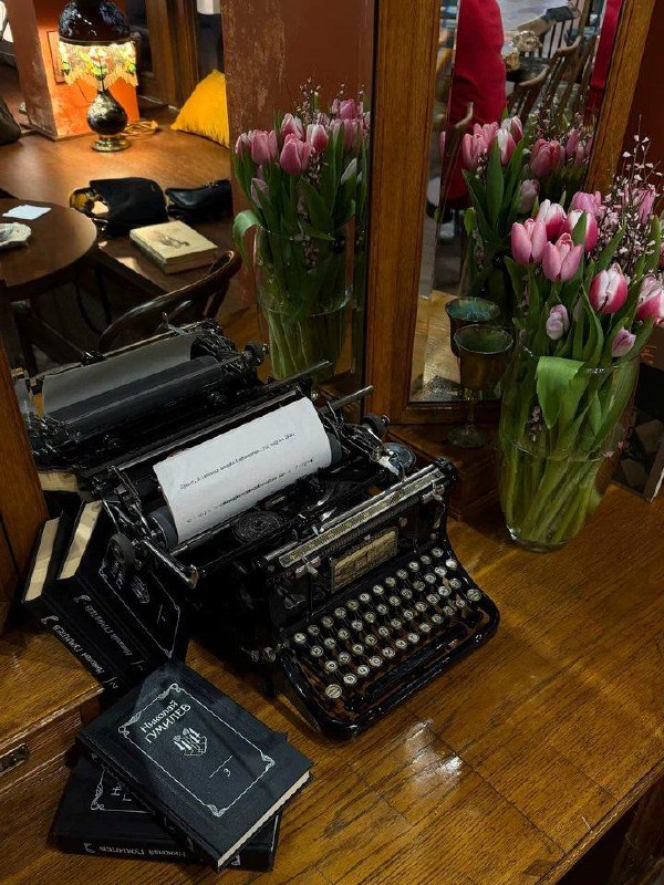 Идём в парфюмерный дом