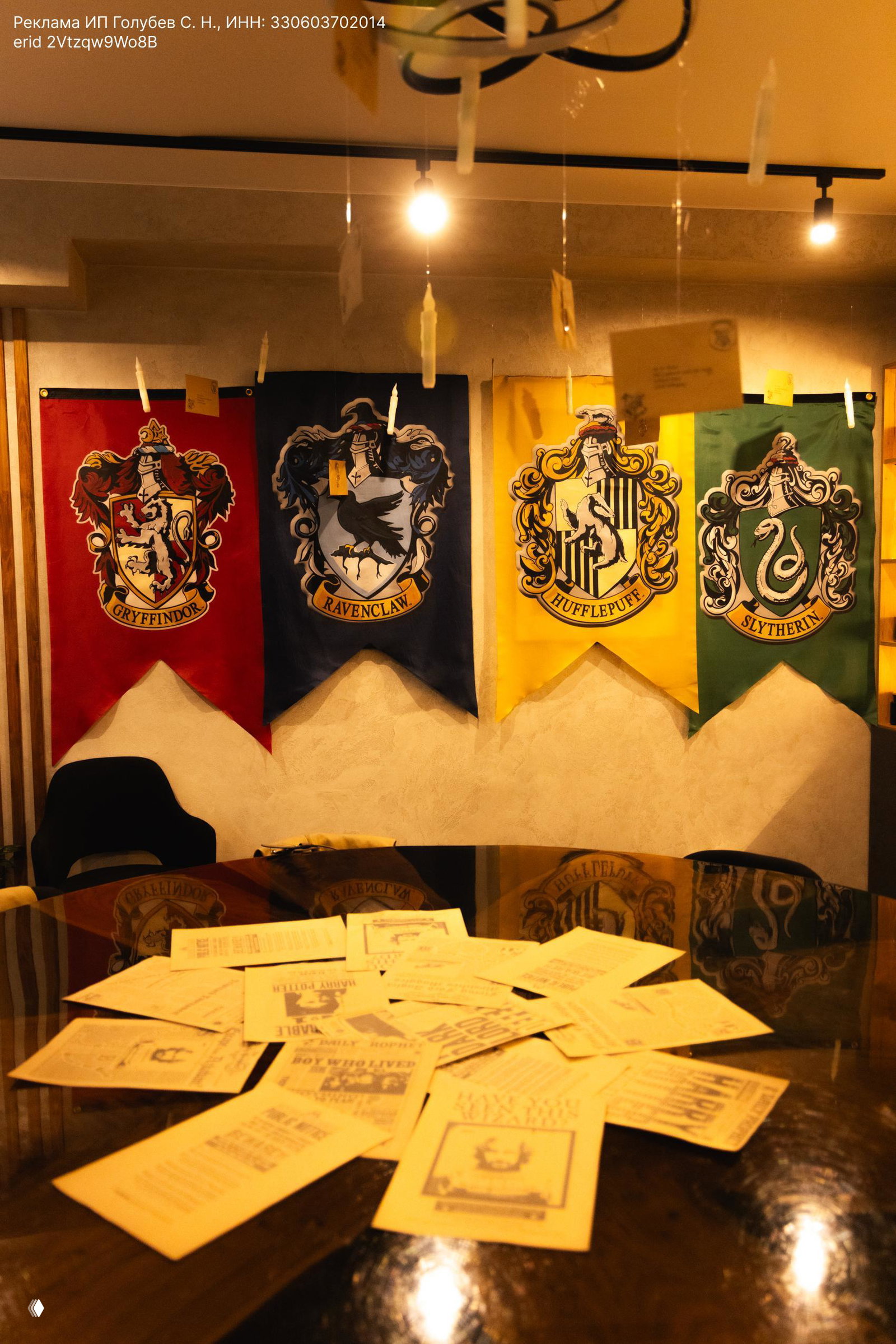 Идём делать свечи в Banka Home