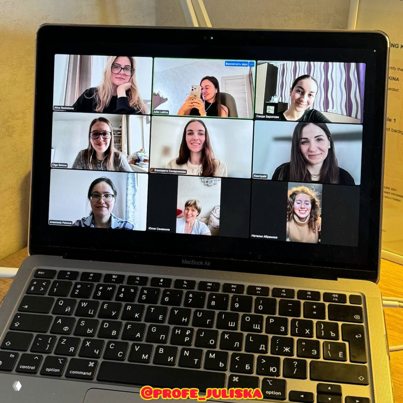 Диагностика стиля обучения: опыт разговорного клуба