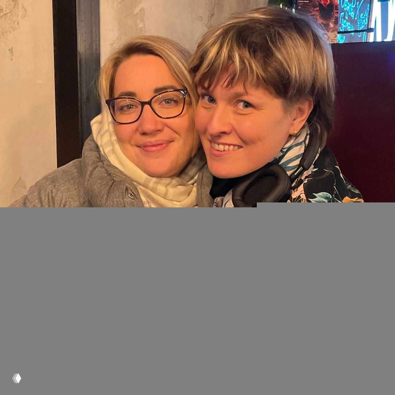 2026 — год умного практика