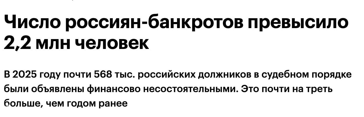 А что, можно было не через суд обанкротиться?