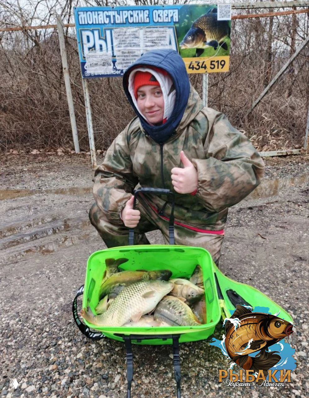 КИРПИЧНЫЙ. ТУАПСЕ 26.02
