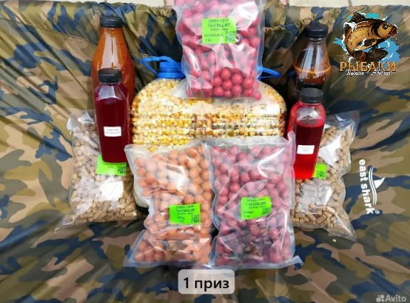 Бесплатные конкурсы рыбаков Кубани и Адыгеи