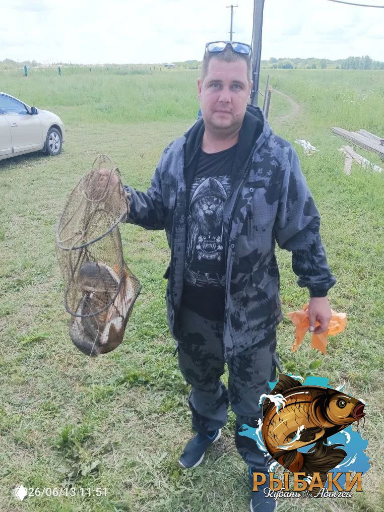 Рыбалка У ГАФУРА 13.06