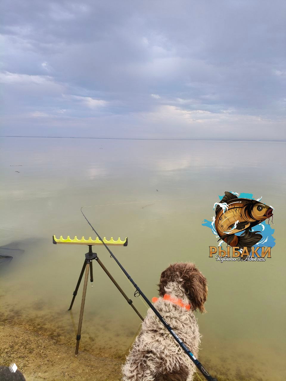 Отчёт: рыбалка на водохранилище хут. Ленина