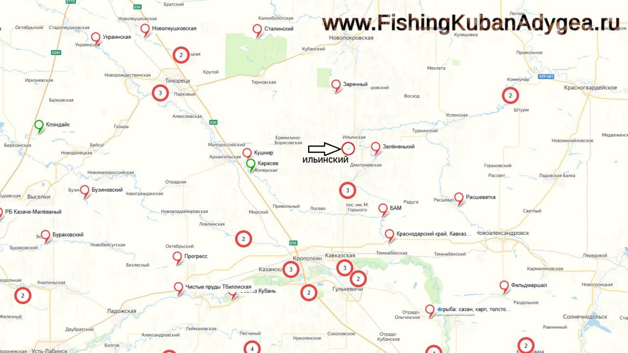 Рыбалка ИЛЬИНСКИЙ