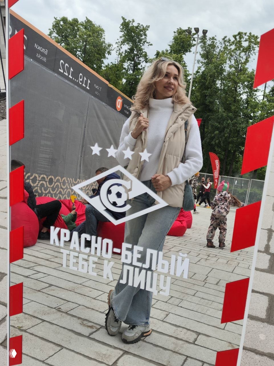 Познавательно-философское