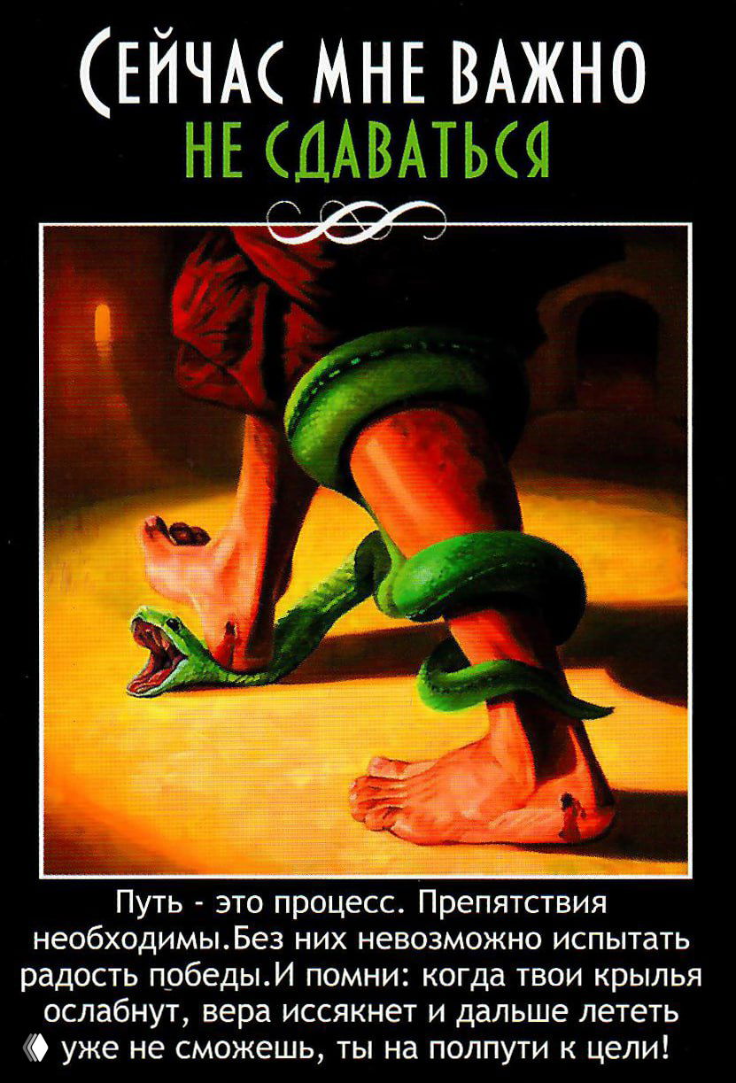 Что важно сделать в марте