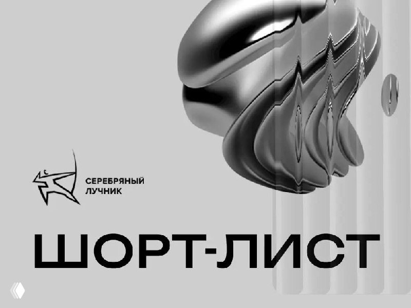 Вы бы знали, как мы вчера ОРАЛИ