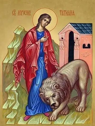 Сегодня Татьянин день: размышления и история