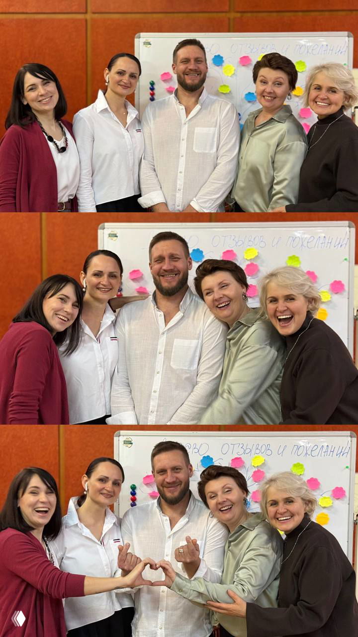 Финал проекта «Семейный остров»