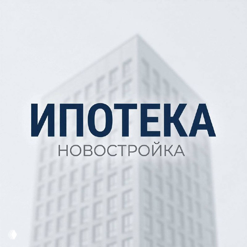 Как девелоперы борются за покупателей: спецпредложения топ-10