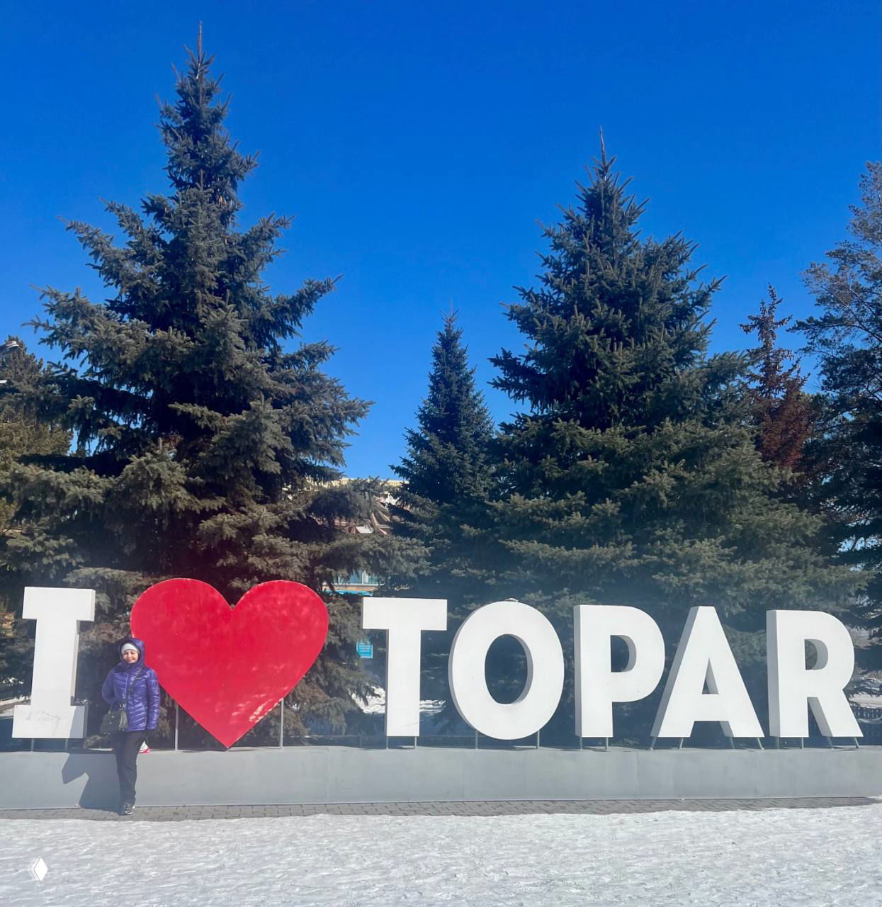 Посёлок Топар: место детства и ГРЭС-2