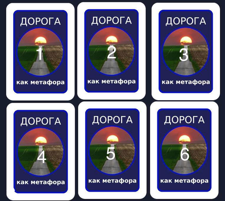 ФЕВРАЛЬ уже заступил в свои права