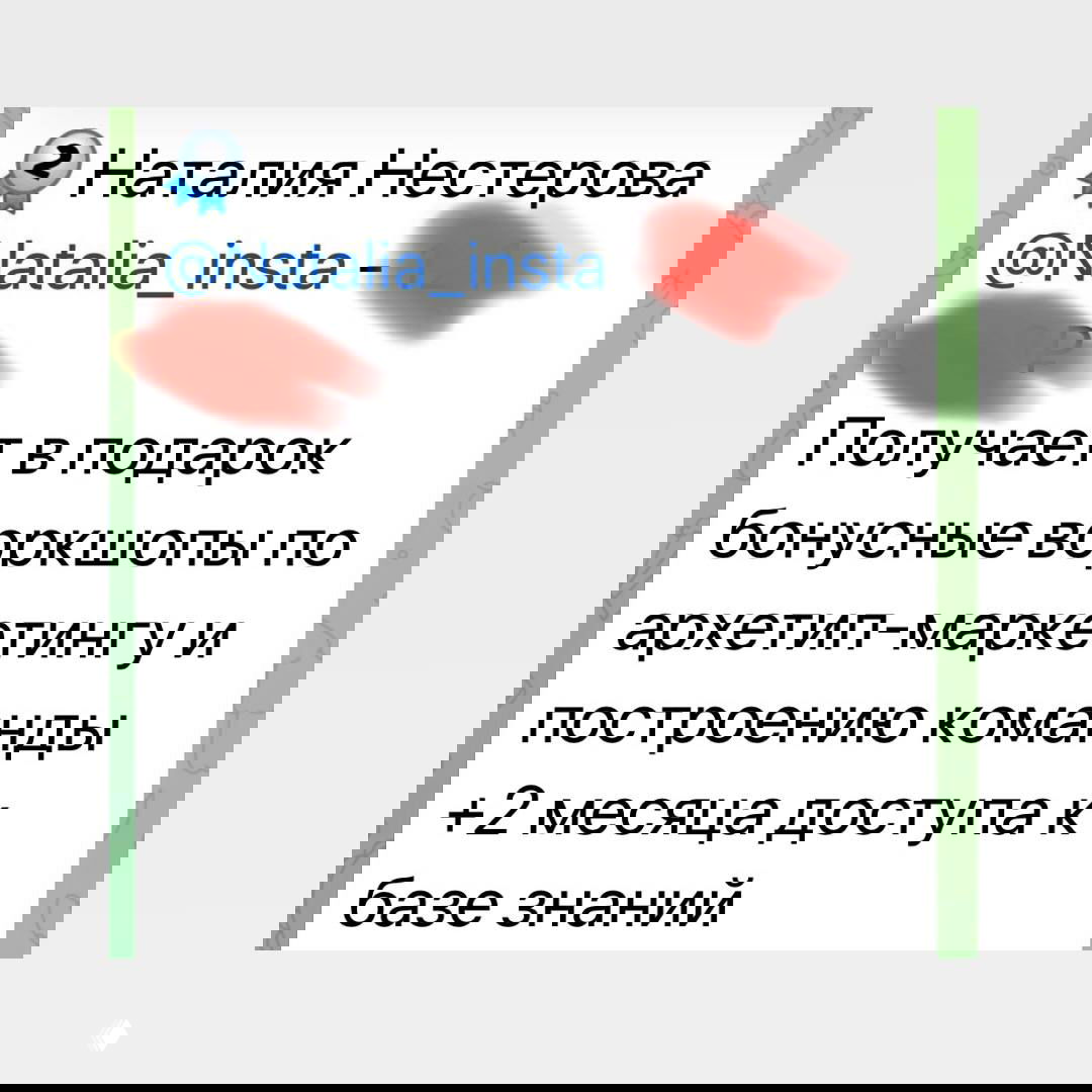 Новый Level up моей экспертности