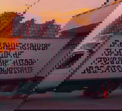 Почему умные люди «сливают» цели на полпути