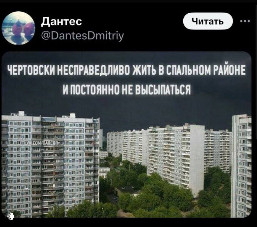 Чеклист: как обеспечить себе здоровый сон.