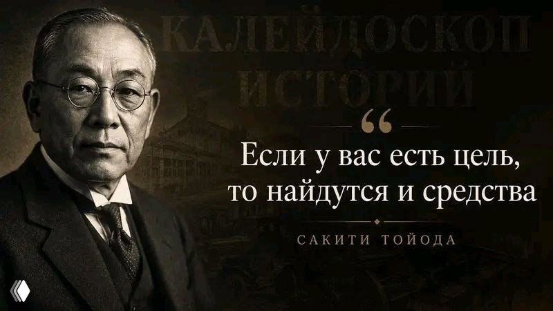 Метод «Пять почему» из Toyota