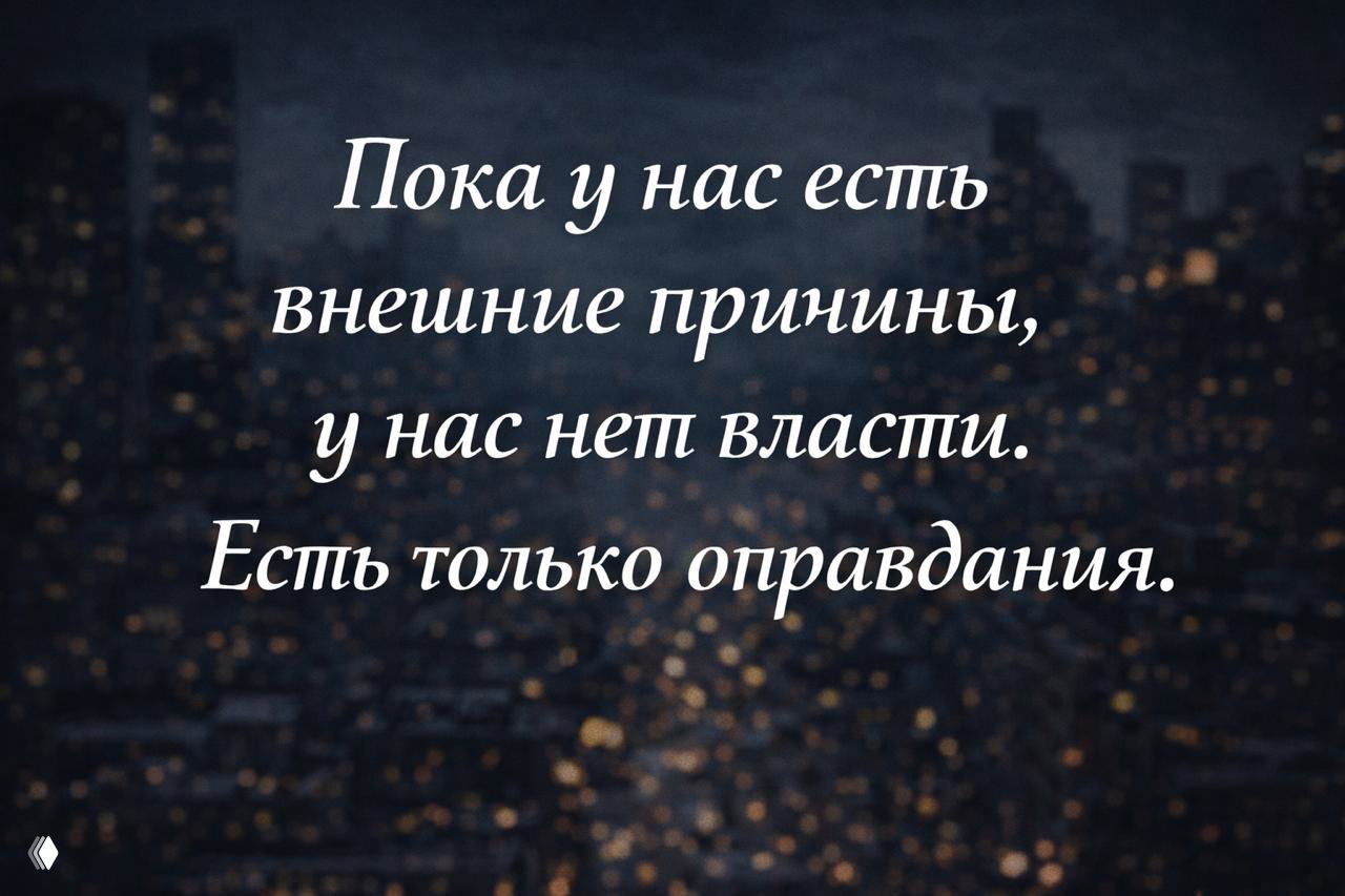 А где сейчас в вашей жизни пельмени?