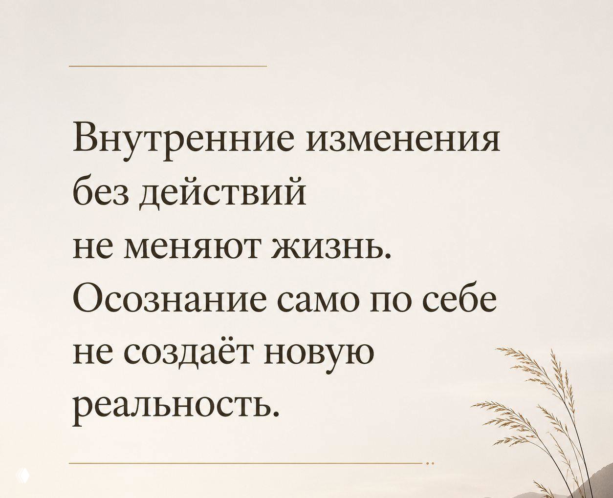 Летняя пауза отменяется: что происходит?