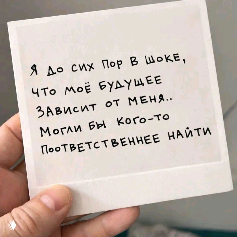 Нельзя быть наполовину беременной.