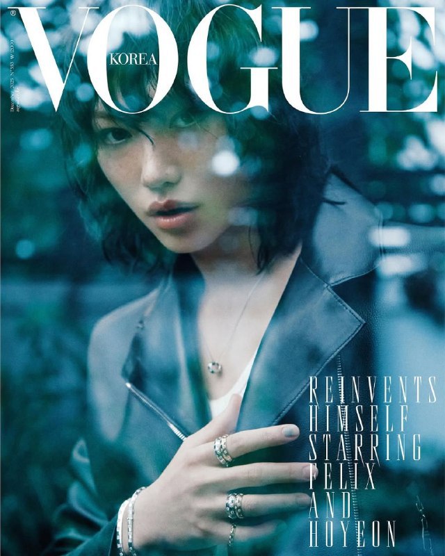 Фотосессия Феликса для Vogue Korea