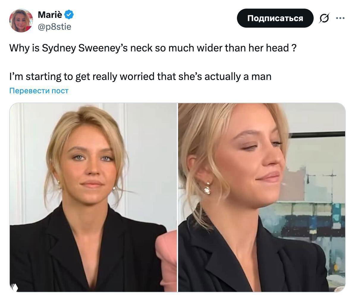 Скриншот твита с коллажем двух портретов женщины в деловом жакете; подпись на английском задаёт вопрос о ширине шеи и предполагает мужской пол.