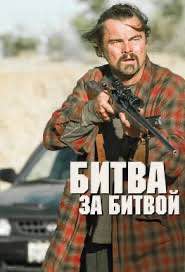 Номинаннты Оскара в категории «лучший фильм»