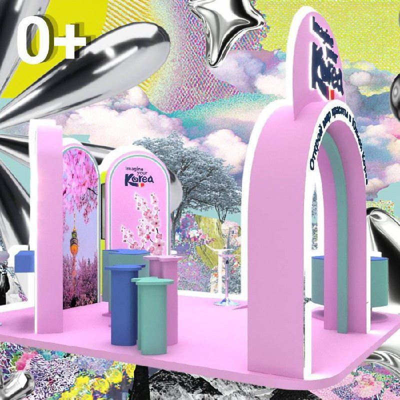 Визуализация pop‑up Imagine Your Korea в пастельных тонах: розовая арка, столики и рекламные панели с сакурой и логотипом для промо в ТЦ Авиапарк.
