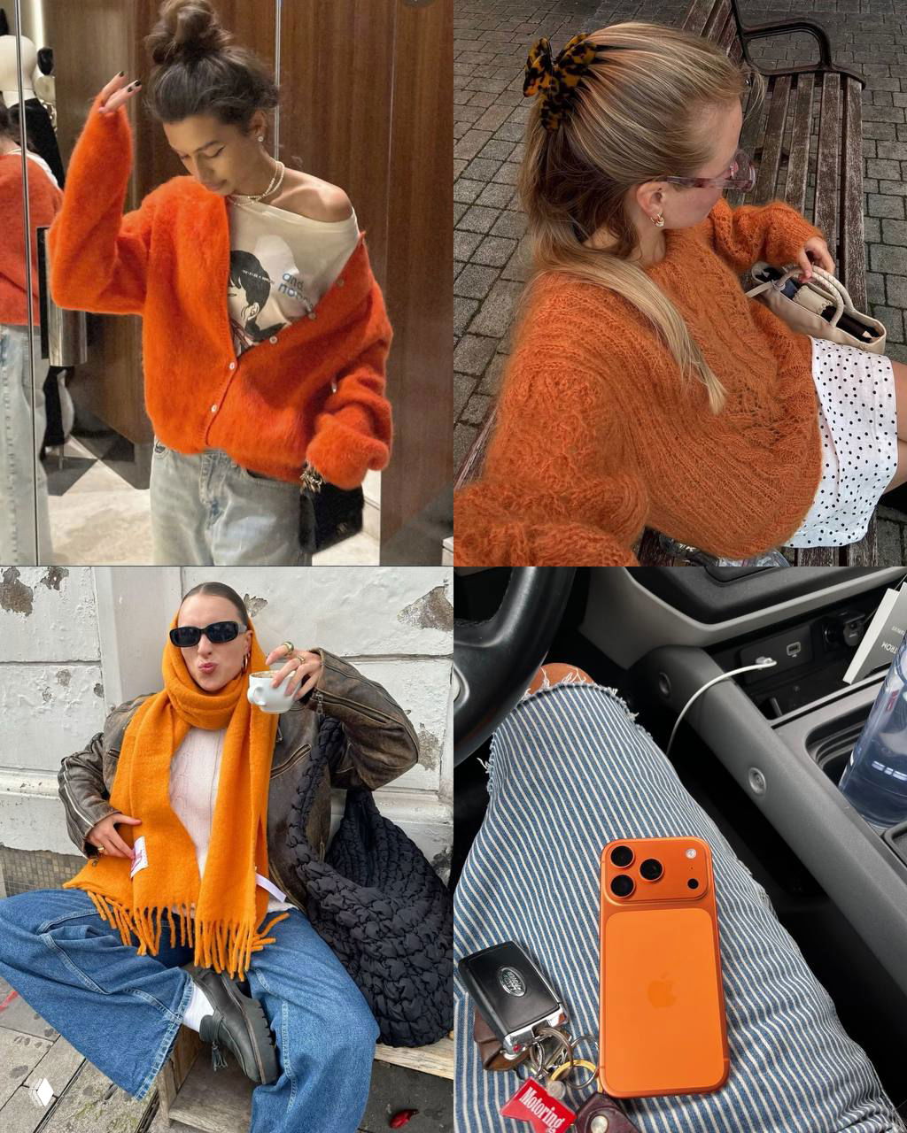 Добавим цвета! Оттенки, которые будут в моде