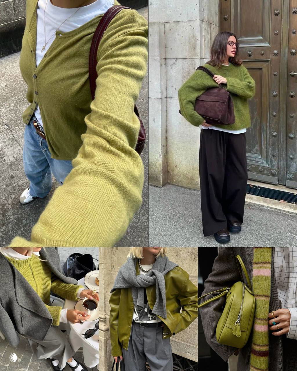 Серия снимков в грушевато‑зелёных тонах: кардиганы, пальто и сумки, показывающие вариации «грушевого» оттенка в уличной моде.