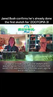 Скриншот видеозвонка с двумя участниками и текстовой накладкой об начальном эскизе для следующей части анимационного проекта.