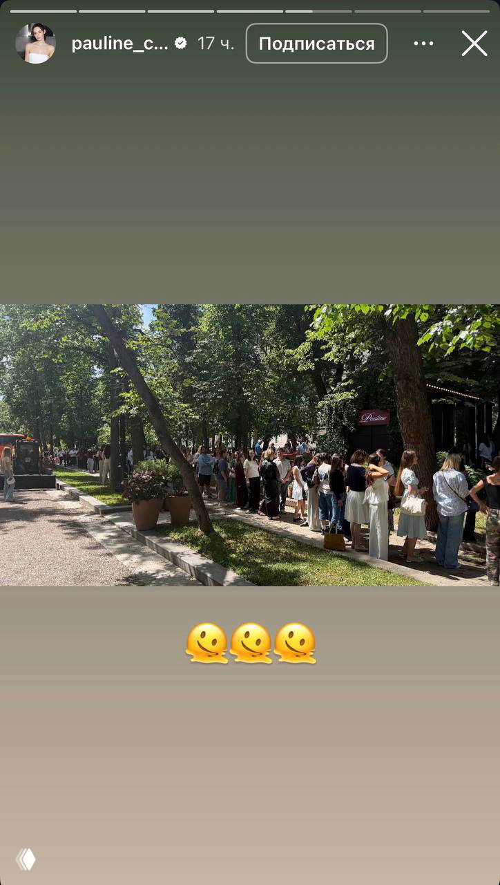 Очереди за печеньками 🍪