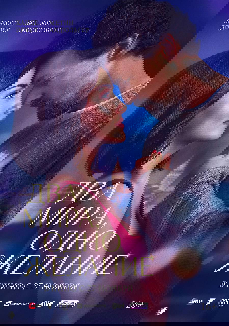 Запах любимого печенье и тоска до детству