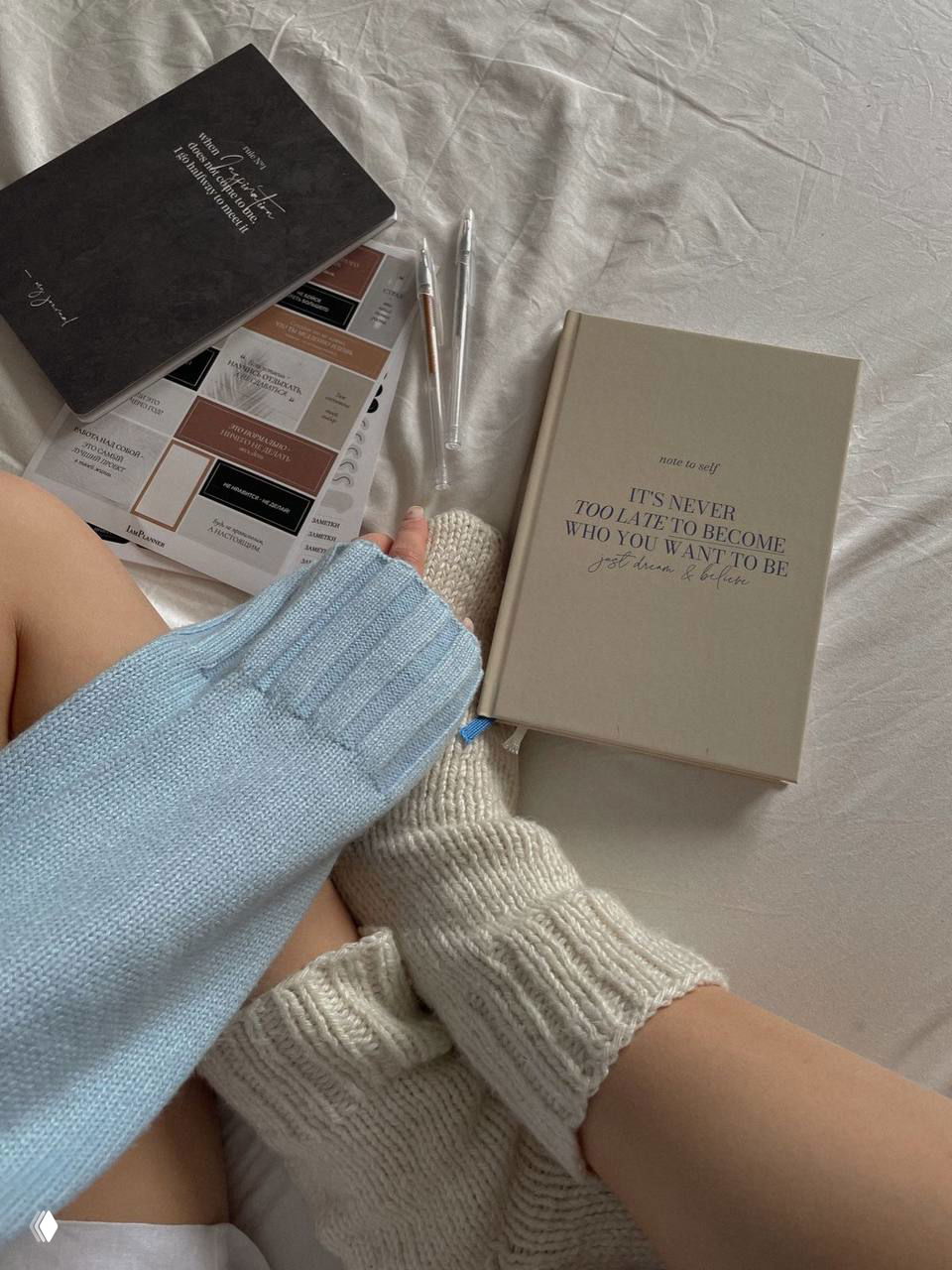 Стильные и полезные подарки на праздники