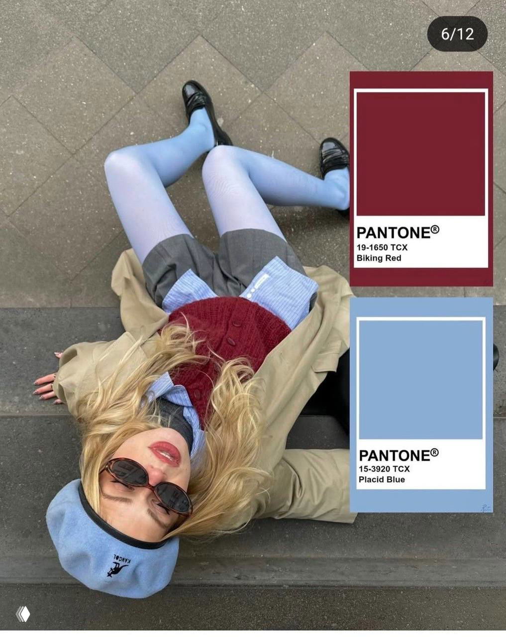 Бургунди + нежно голубой