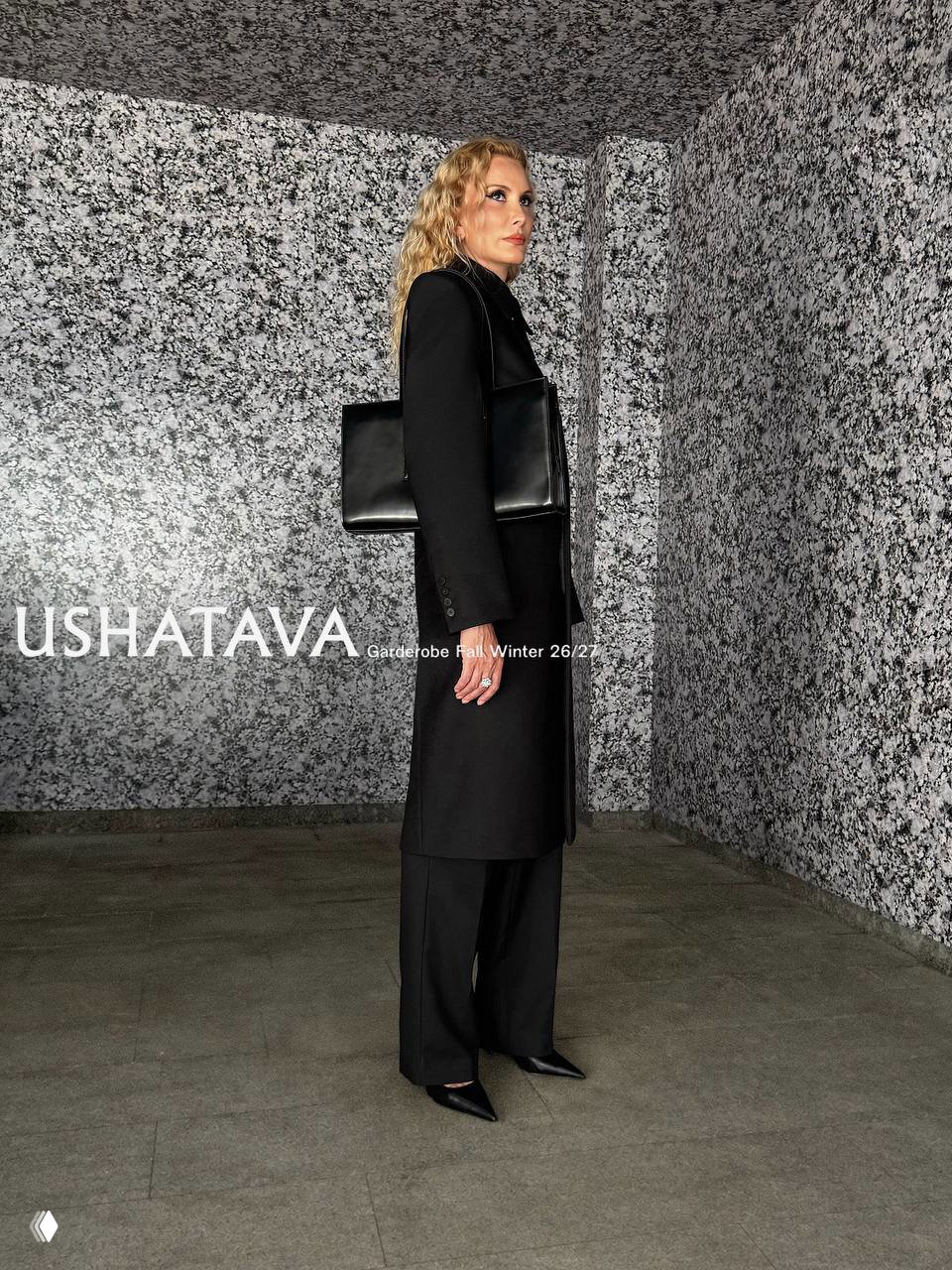 Этери Тутберидзе в кампейне Ushatava