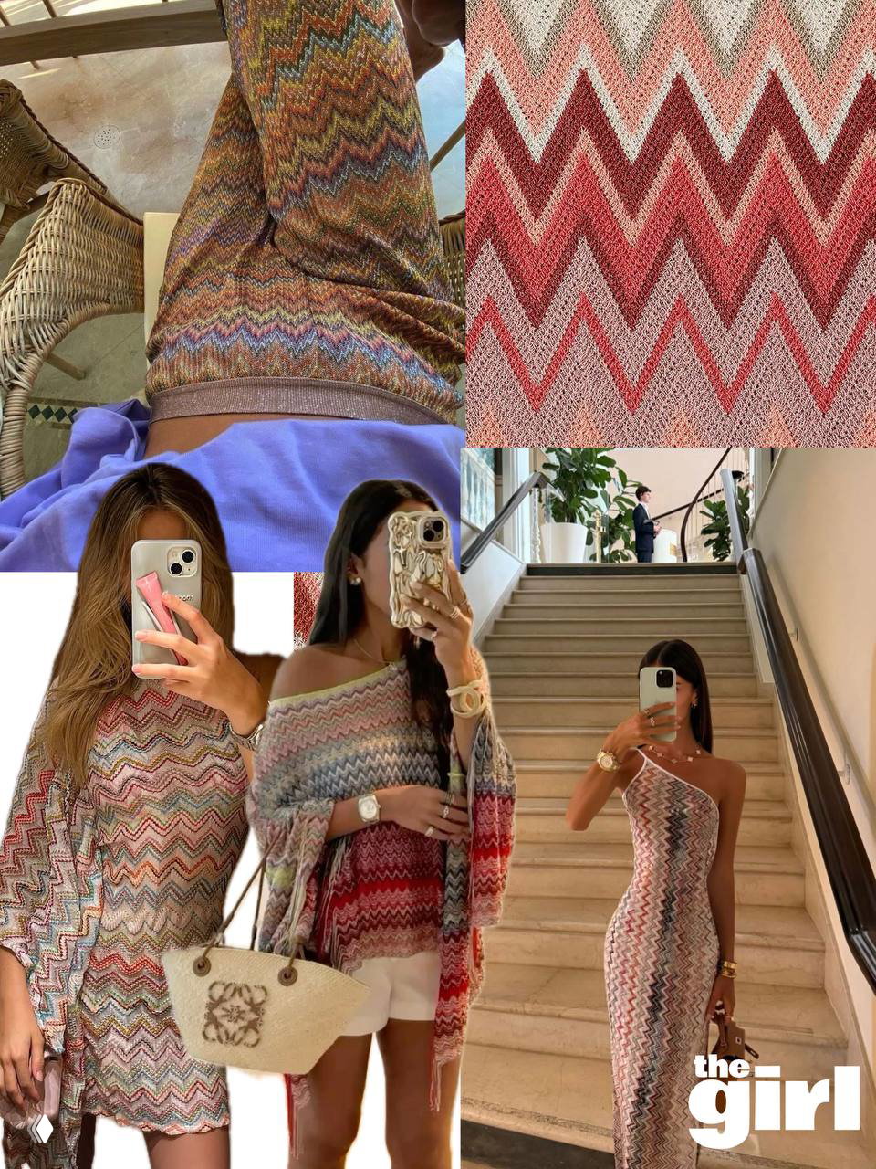 Разноцветный зигзагообразный вязаный принт в стиле Missoni: платья и комплекты в меланжевой палитре, примеры летних принтов.