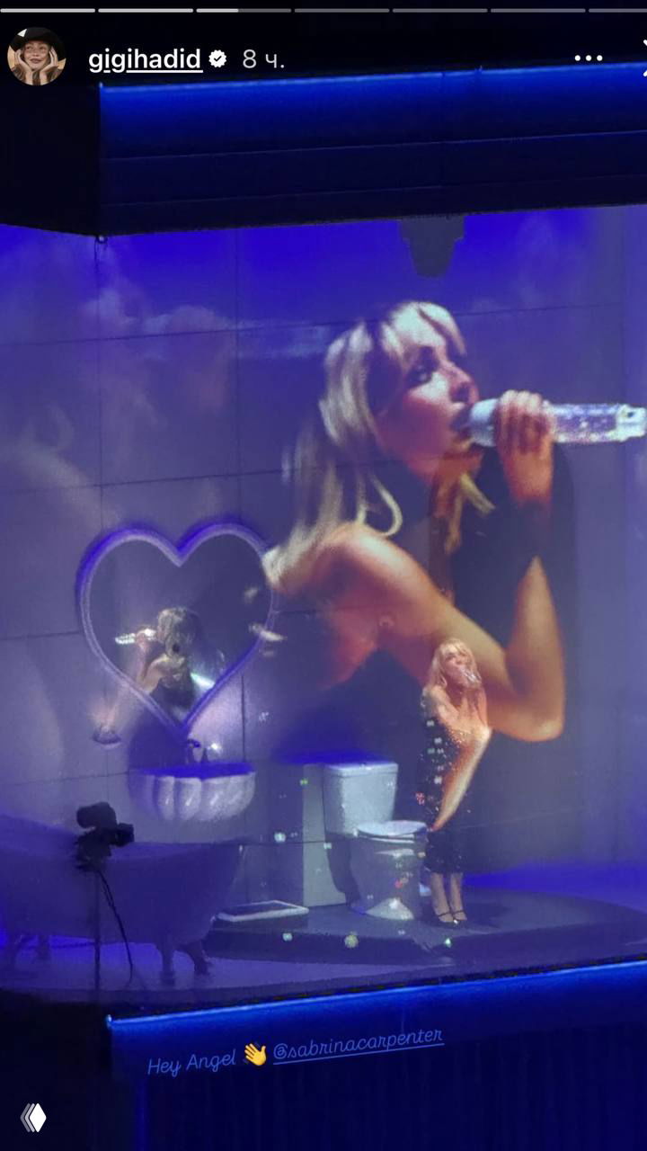 Джиджи Хадид «арестована» на концерте Сабрины Карпентер