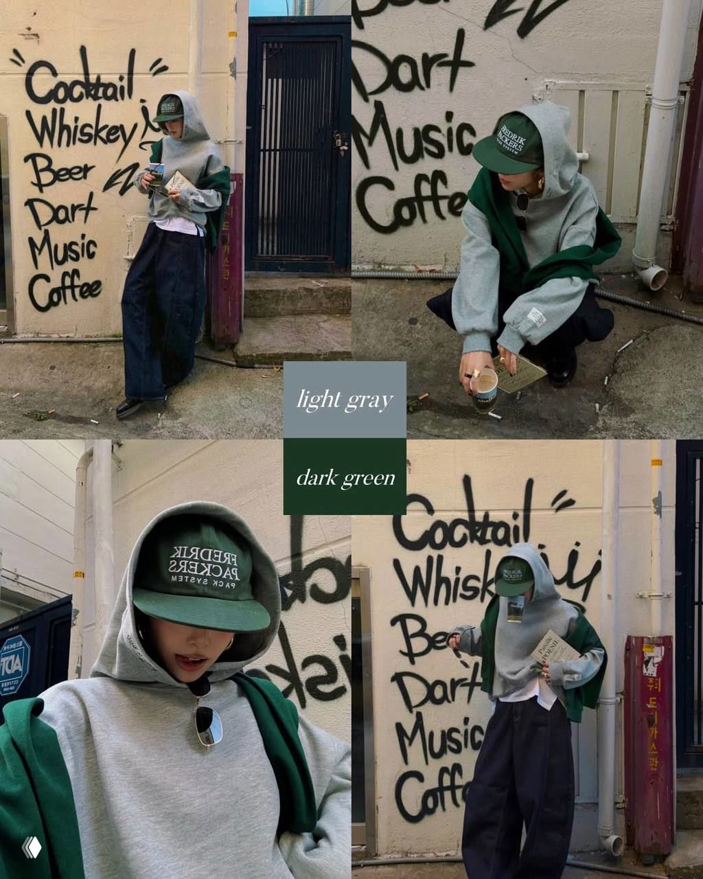Стритстайл-коллаж в светло-серых и тёмно-зелёных тонах: худи светло-серого цвета и тёмно-зелёная кепка на фоне граффити.