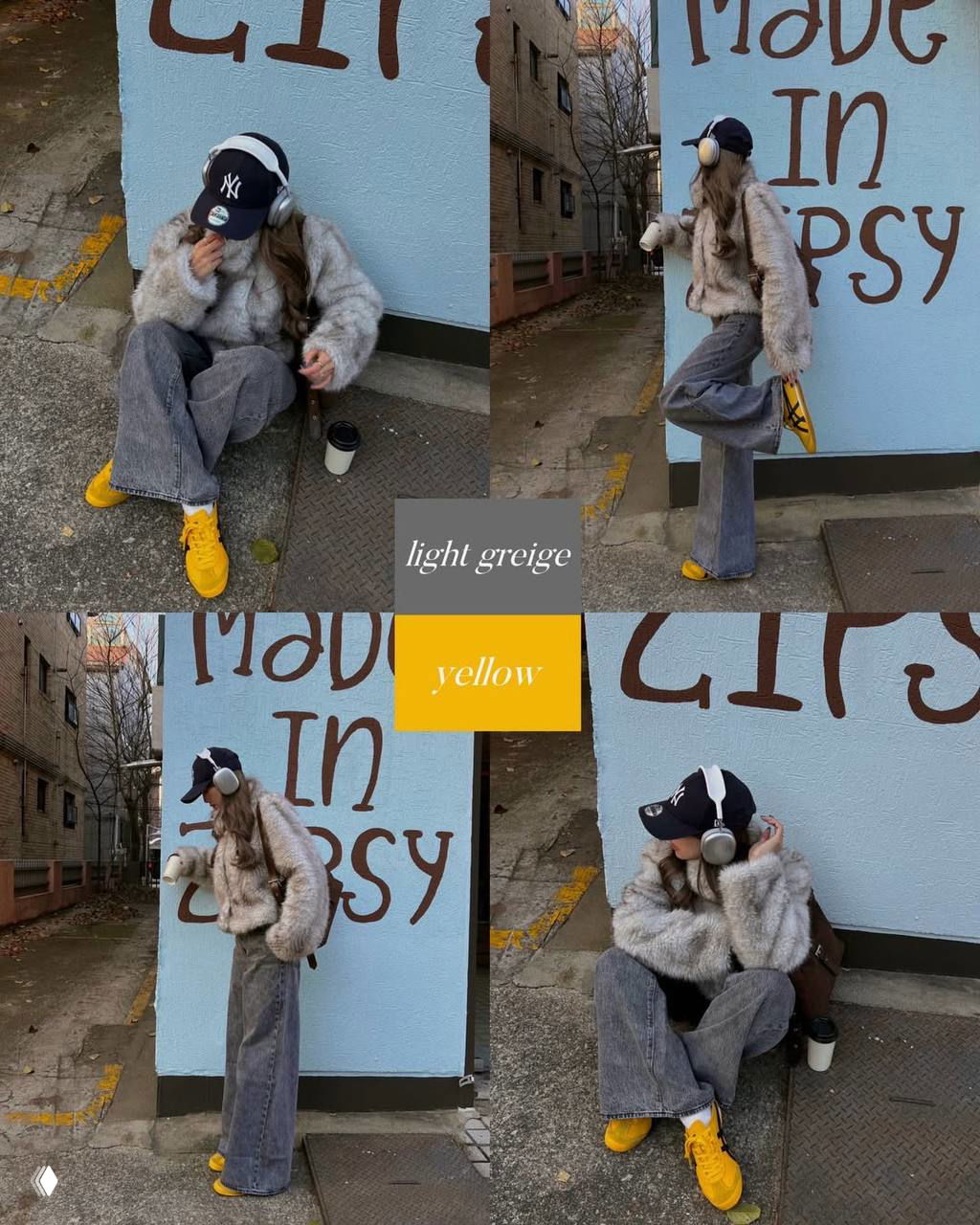 Коллаж в светло-серо-жёлтой гамме: меховая куртка и яркие жёлтые кроссовки на городском фоне — light greige + yellow.