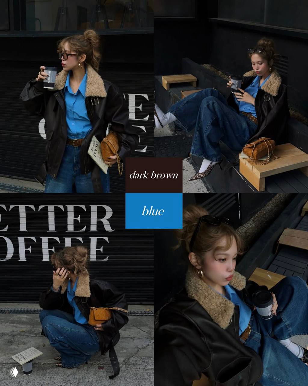 Тёмно-коричневые и синие сочетания: кожаная дублёнка с меховым воротником и насыщенная синяя рубашка в городском сеттинге.