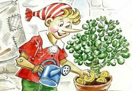 Деньги в моей сказке: как я с ними дружу