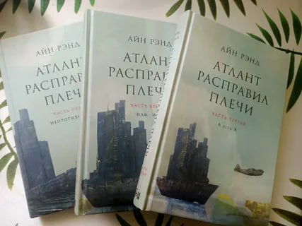 Петербург, атланты и путь в алхимию